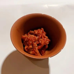 チャンジャ