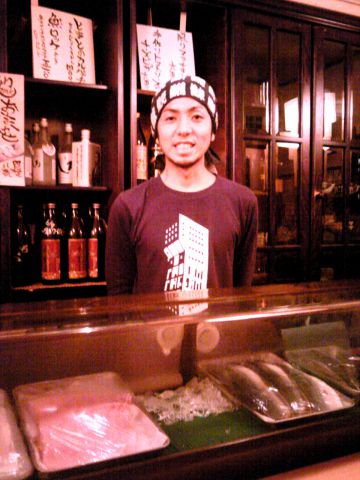 魚屋さんの居酒屋 肴也 糟屋郡 居酒屋 ホットペッパーグルメ