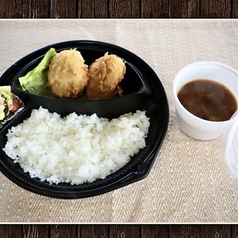 カレー弁当　クリームコロッケ