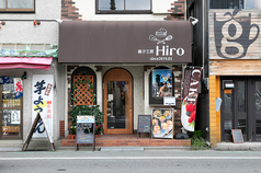 菓子工房 Hiroの写真