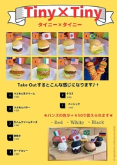 クイーンバーガーのおすすめランチ1