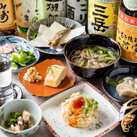 割烹料理をリーズナブルな価格でご提供しています！