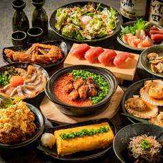 魚炉裏 栄のコース写真