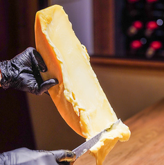 ラクレットチーズ