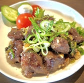 沼津駅北SKYバル 憩いのGiftのおすすめ料理2