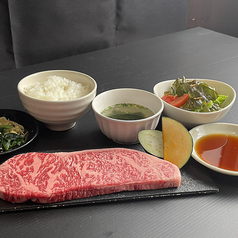 特選サーロイン定食