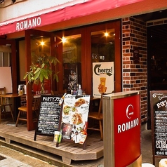 イタリアンバル ROMANO ロマーノの外観2