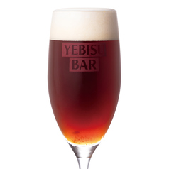 高知ゆずハーフ