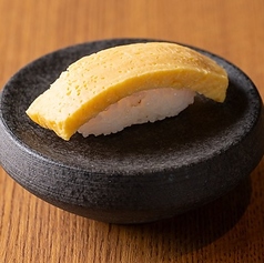 玉子