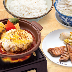 ３種の焦がしチーズ トマトソース　牛たんハンバーグと牛たん焼定食