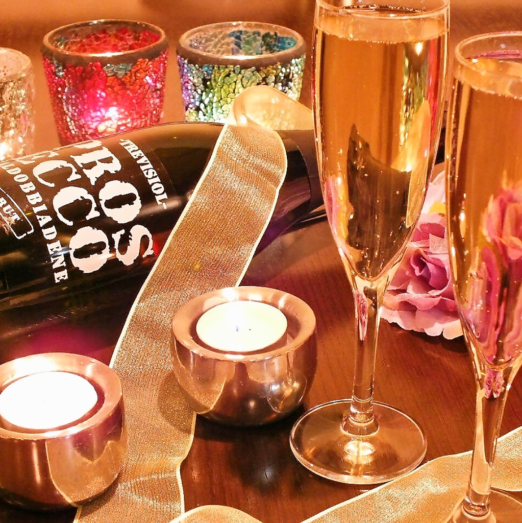 【主役のいる会に！】誕生日、歓送迎会、お祝い事の際にはクーポン利用でスパークリングボトル進呈！