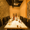 季節料理と完全個室居酒屋 季作 武蔵小杉店のおすすめポイント3