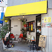 sandishcafe サンディッシュカフェ