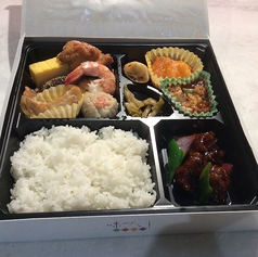 中華弁当