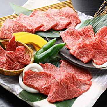 ハッピー会館のおすすめ料理1