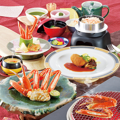 かに道楽京都北白川店特集写真1