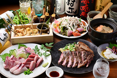 個室×創作串揚げ 富士屋 豊田市駅前店のコース写真