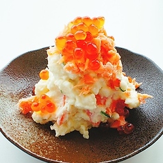 いくらポテトサラダ