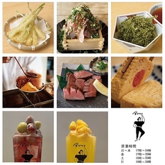 気軽に立ち寄れる♪ 揚げたてをほおばる幸せ