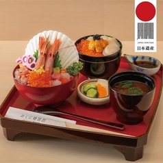 越前がに・海鮮料理専門店　みくに隠居処のコース写真