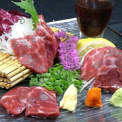 ご馳走屋 こころ 木戸店のおすすめ料理3