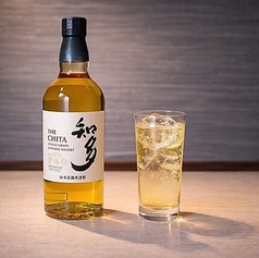 知多