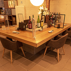 いけす屋 与一 本厚木店特集写真1