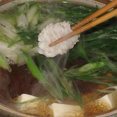 三栄のおすすめ料理2