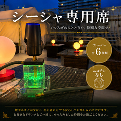 ROOFTOP GREEN GARDEN BBQ ルーフトップ グリーン ガーデン バーベキューのコース写真