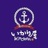 魚介バル いかり屋kitchenロゴ画像