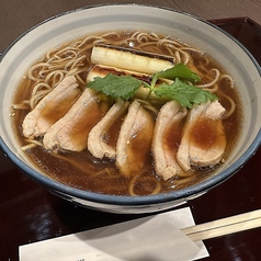 鴨しゃぶ さ和鳥 東上野のおすすめランチ2