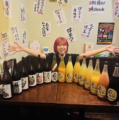 ハイボール酒場 鶏のから騒ぎ 別邸の特集写真