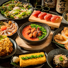 魚炉裏 栄のコース写真