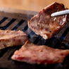 焼肉ホルモンたけ田 池袋店のおすすめポイント3