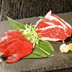 桜肉　2種盛り合わせ