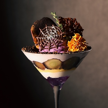 夜パフェBAR&VIGO 町田駅前店のおすすめ料理1