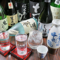 おすすめの日本酒