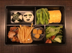 お子さま弁当