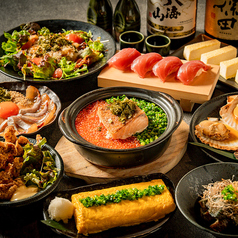 魚炉裏 栄のコース写真