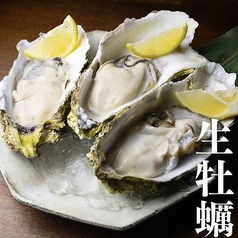 生牡蠣 1粒