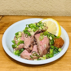 上ハラミたたき