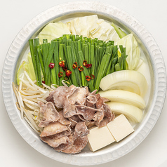 国産牛もつ鍋(辛味噌または醤油白湯)～うどん付き～