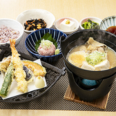 和食れすとらん 天狗 静岡藤枝店のおすすめ料理2