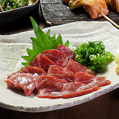 串焼き みや田 大宮店のおすすめ料理2