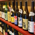 日本酒や焼酎を200種以上取り揃えてお客様のご来店をお待ちしております！