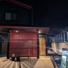 どらもみじ　レッド　湯月町の写真