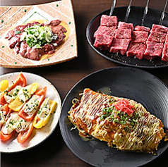 鉄板酒場三八特集写真1