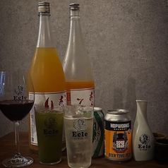 リーズナブルなお酒からこだわりの珍しいお酒まで