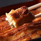 駒形前川 新丸ビル店の詳細