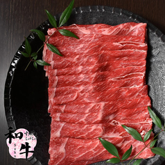 和牛すき焼きしゃぶしゃぶ Sakura サクラ 名古屋店の特集写真